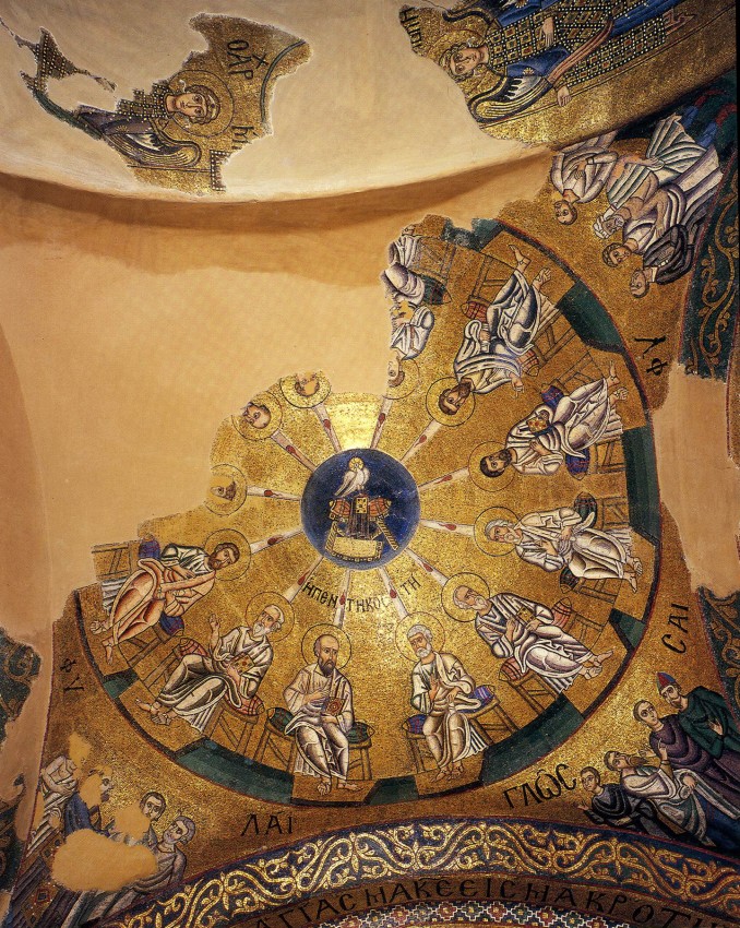 52.2. Pentecostes Boveda de mosaico Osios Loukas Grecia Siglo XII