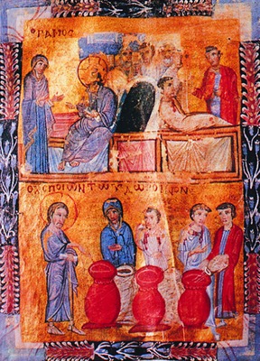 51.3.Matrimonio en Caná. Miniatura del Evangelio de Trebisonda. 2 ° piso siglo 10 (RNB. Griego. 21. L. 2)