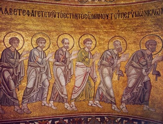 Comunion-de-los-apostoles_Mosaico-Santa-Sofia_Kiev_sigloXI